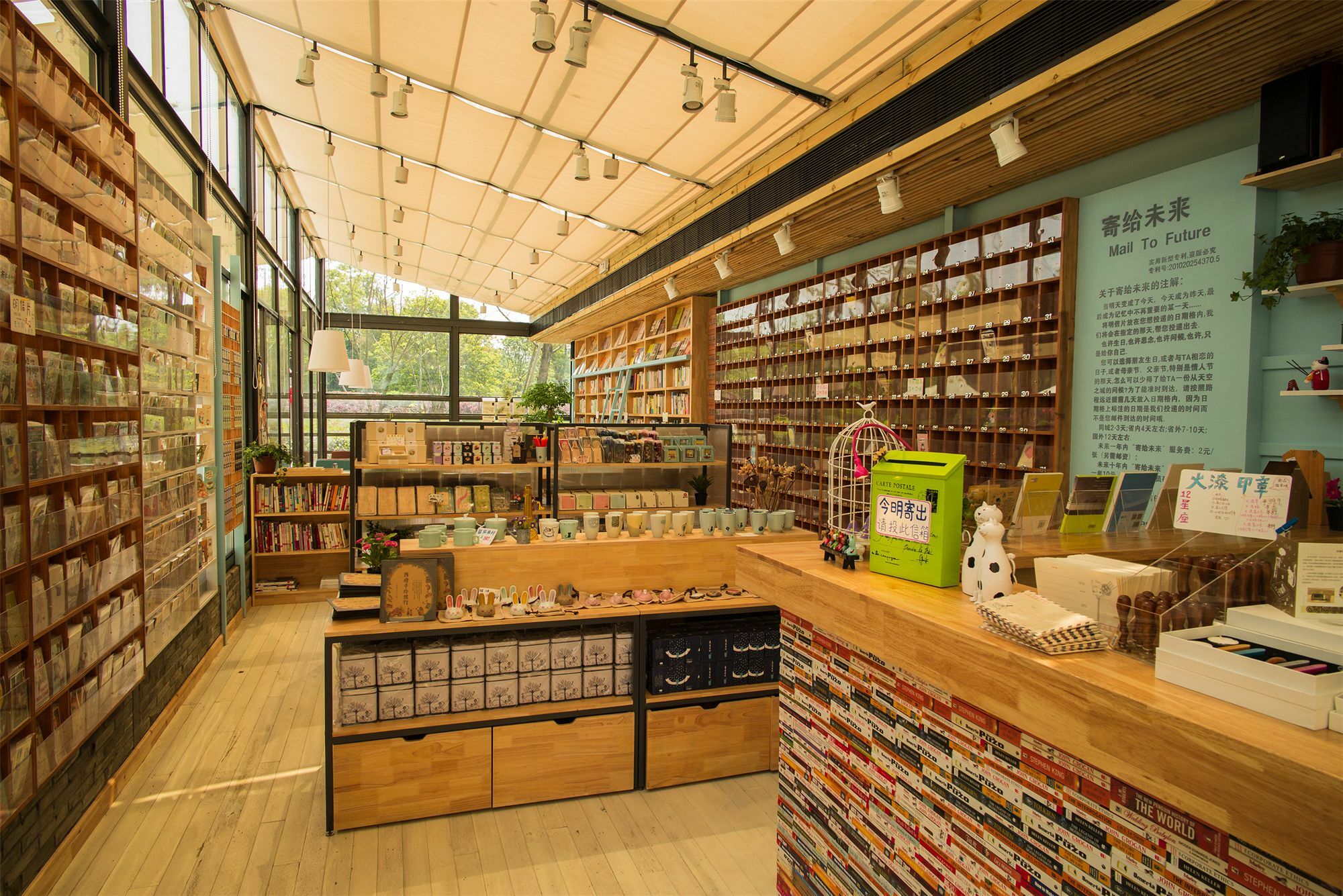 杭州西溪花间堂酒店 外观 照片